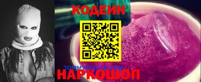 apvp Ирбит