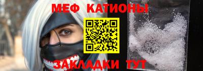 МДМА Изобильный