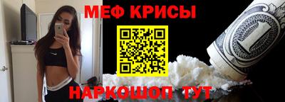 apvp Ирбит