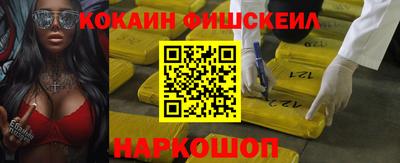МДМА Изобильный