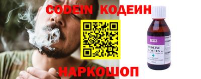 apvp Ирбит