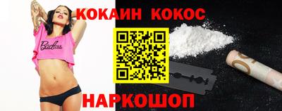 МДМА Изобильный