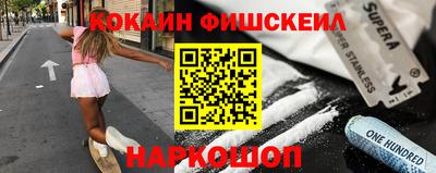 apvp Ирбит