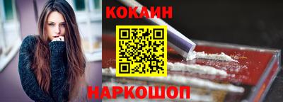 apvp Ирбит
