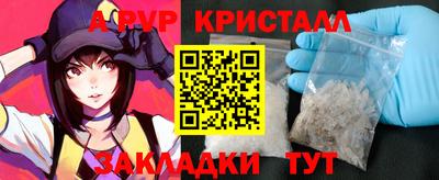 mdma Ипатово
