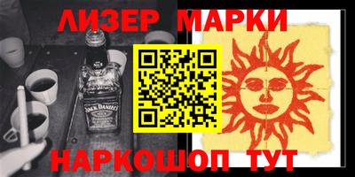 apvp Ирбит