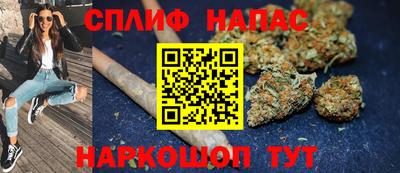 mdma Ипатово