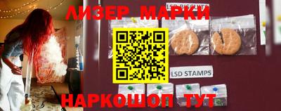 apvp Ирбит