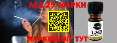 apvp Ирбит