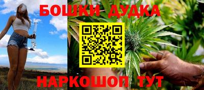 apvp Ирбит