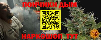 МДМА Изобильный