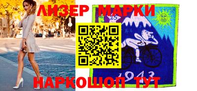 МДМА Изобильный