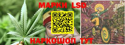 mdma Ипатово