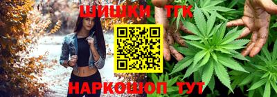mdma Ипатово