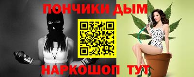 apvp Ирбит