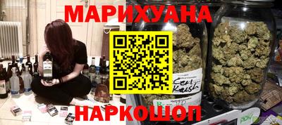 mdma Ипатово