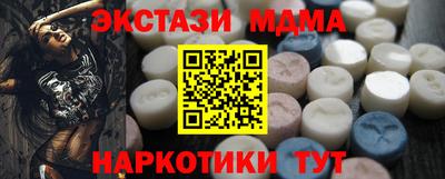 apvp Ирбит