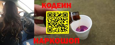 mdma Ипатово