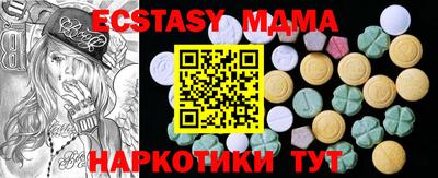 apvp Ирбит