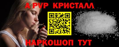 МДМА Изобильный
