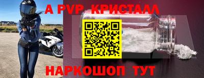 mdma Ипатово