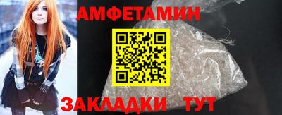 МДМА Изобильный