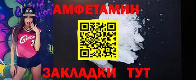 МДМА Изобильный