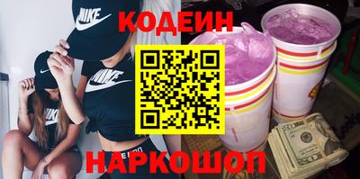 mdma Ипатово