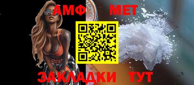 apvp Ирбит