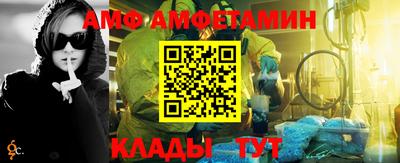mdma Ипатово