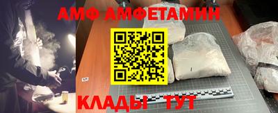 mdma Ипатово
