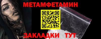 МДМА Изобильный