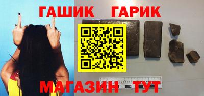 МДМА Изобильный