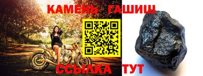 mdma Ипатово