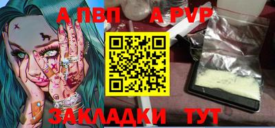 МДМА Изобильный