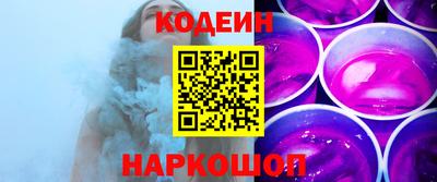 МДМА Изобильный