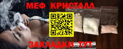 apvp Ирбит