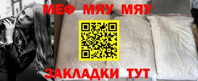 apvp Ирбит