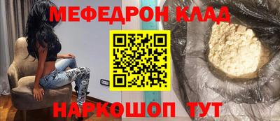 apvp Ирбит